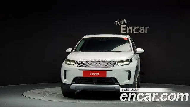 Land Rover Discovery Sports 2nd Generation id 2853946 из Кореи 13