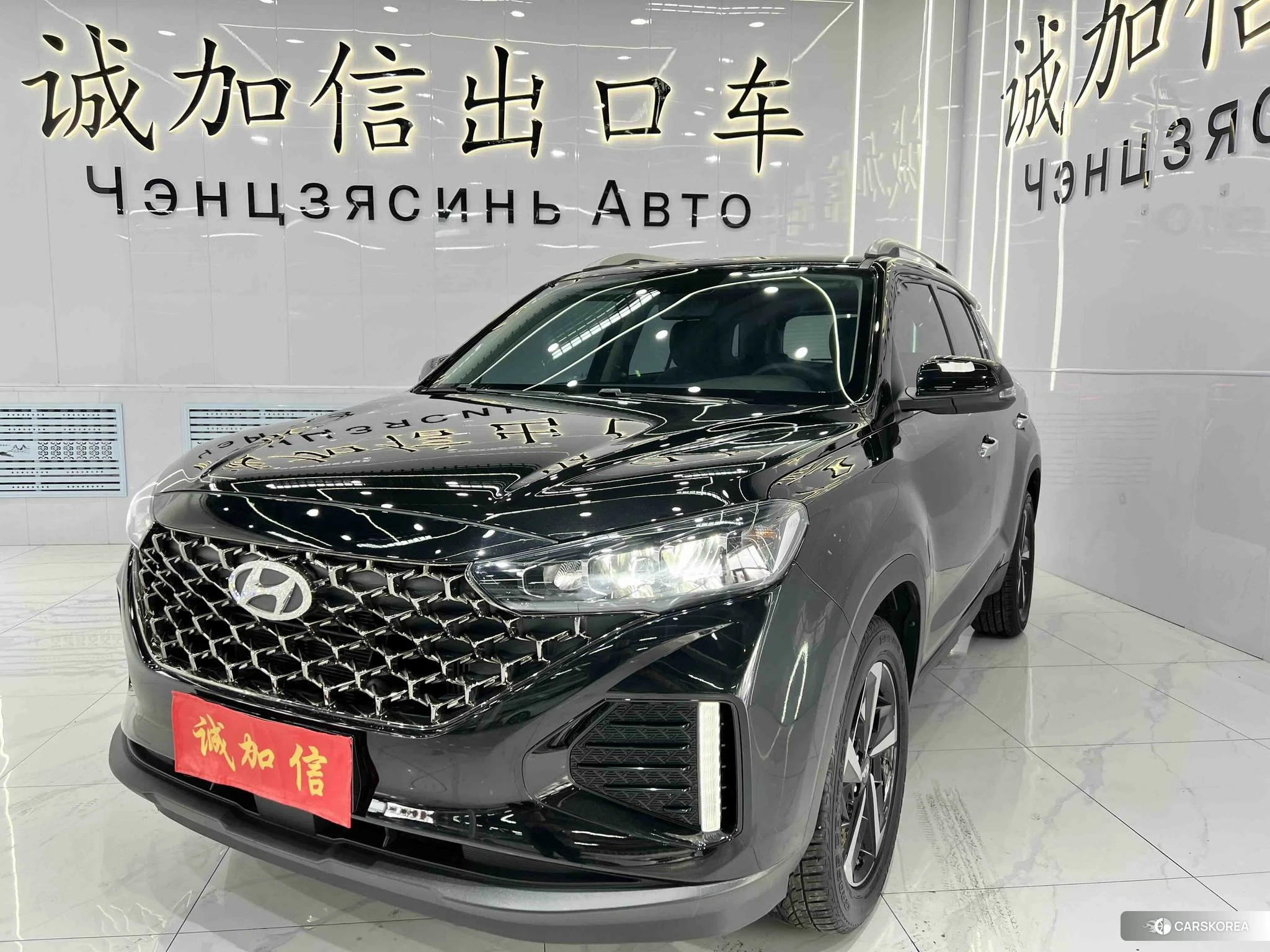 Hyundai ix35 id 4510531 из Китая 14