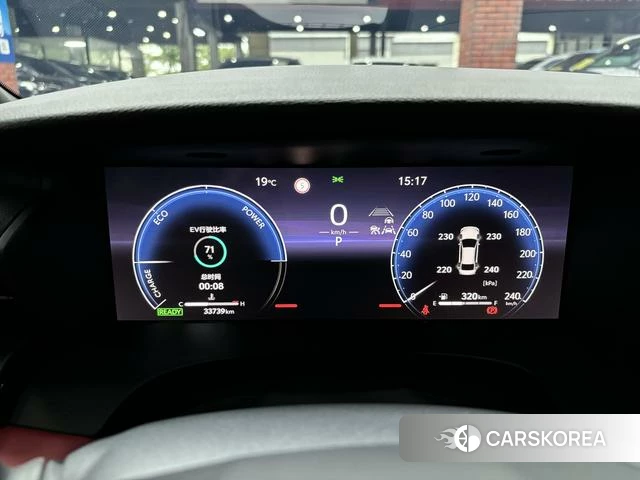 Toyota Camry id 4262495 из Китая 11