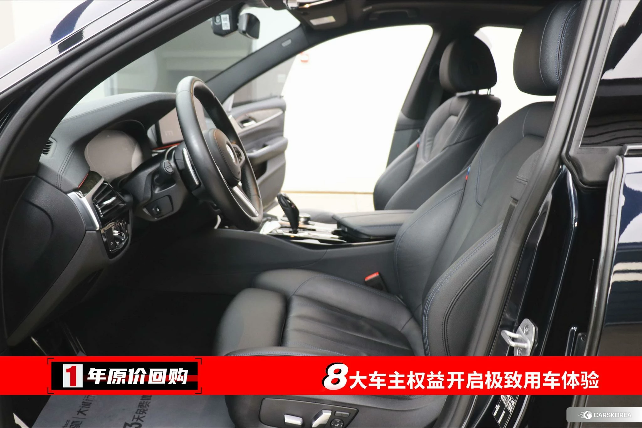 BMW 6 series GT id 4504974 из Китая 23