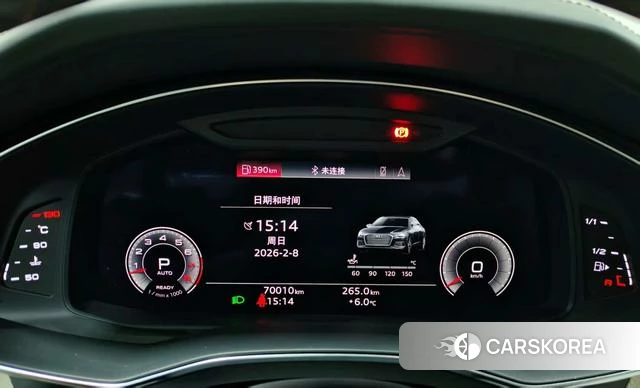 Audi A6L id 4261145 из Китая 10