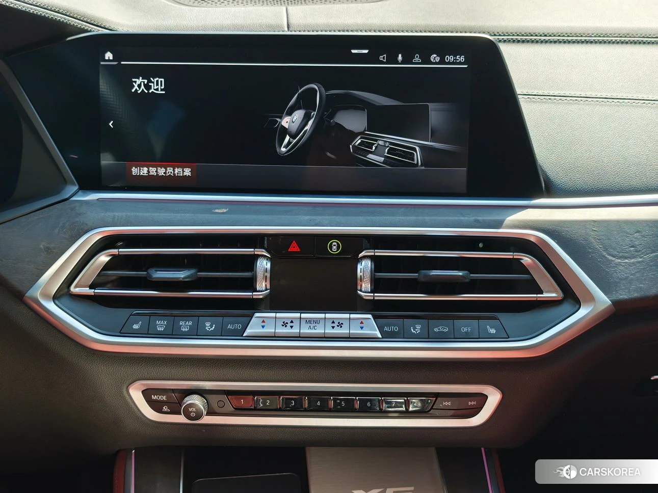 BMW X5 id 4479249 из Китая 22