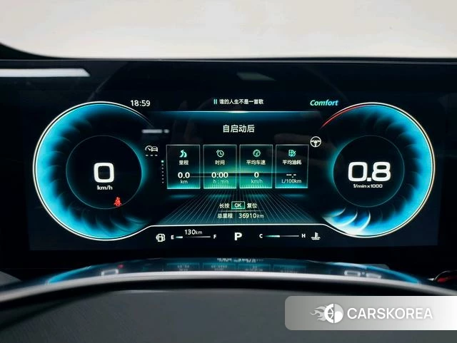 Roewe RX5 MAX id 3908025 из Китая 13