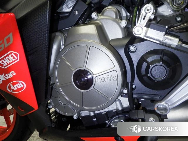Engine photo
