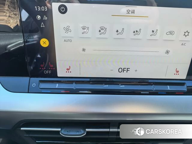 Volkswagen Lingdu id 4211625 из Китая 14