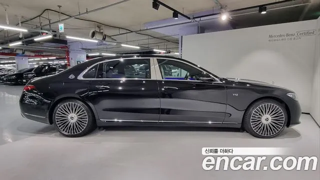 Mercedes-Benz S-Class W223 id 2734669 из Кореи 13