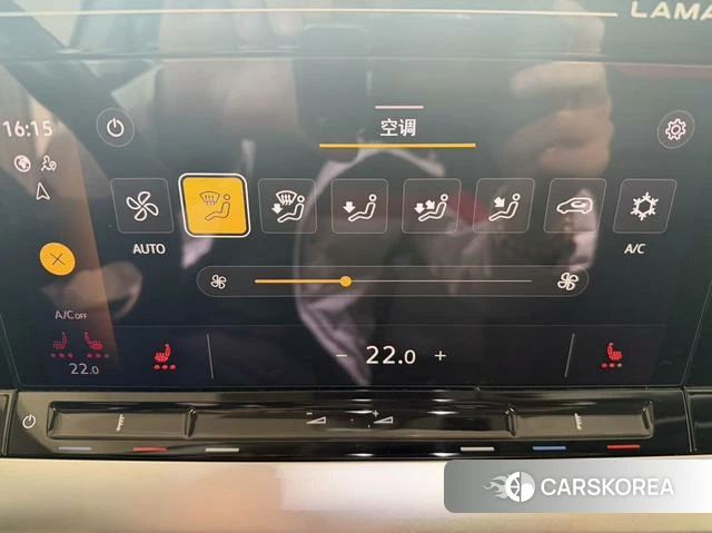 Volkswagen Lingdu id 4290821 из Китая 12