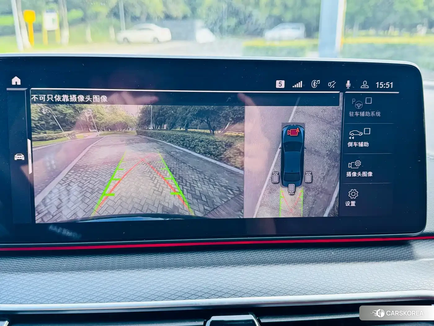 BMW 5 series id 4622673 из Китая 15
