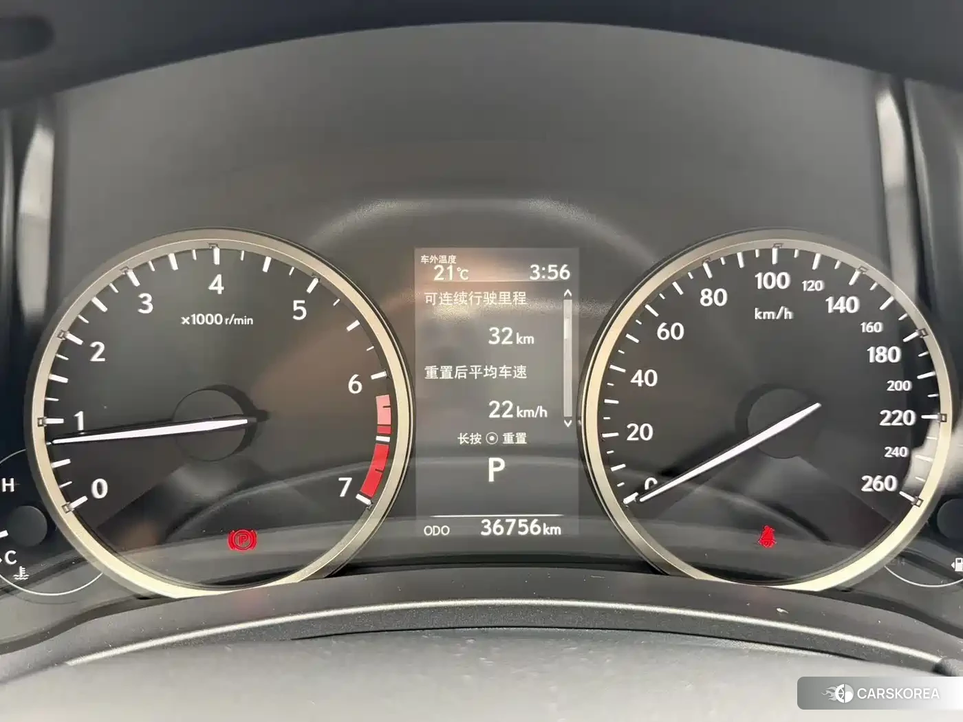 Lexus NX 2021 Белый из Китая, фото 5
