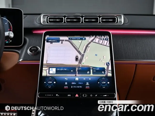 Mercedes-Benz S-Class W223 id 2689767 из Кореи 8