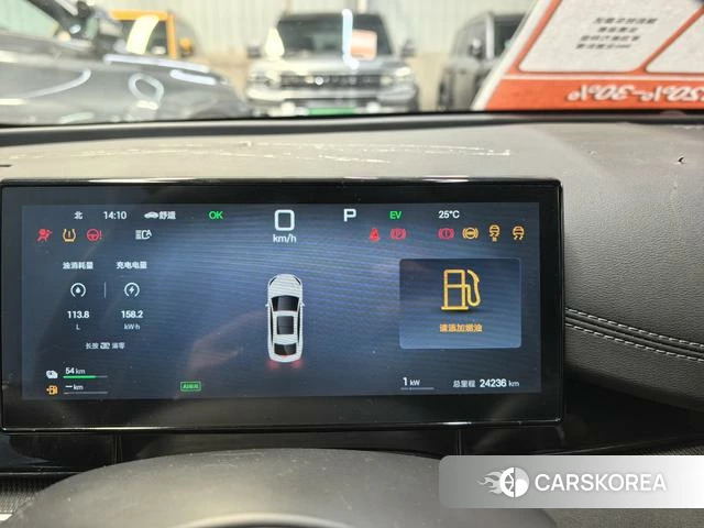 BYD Seal 06DM 2026 Белый из Китая, фото 3