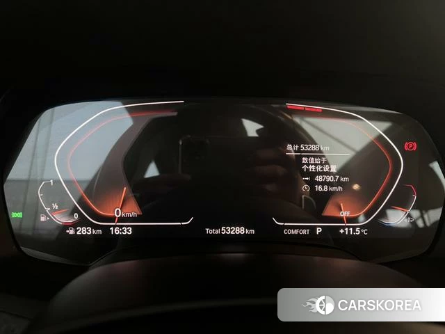 BMW X5 (imported) id 4208533 из Китая 8