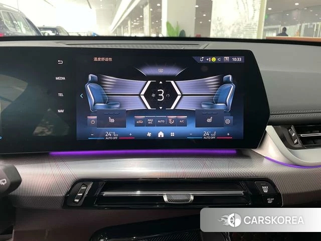 BMW X1 id 4209121 из Китая 7