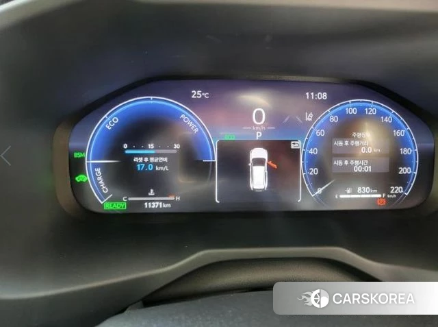 Toyota RAV4 5th Generation 2024 Белый из Кореи, фото 3