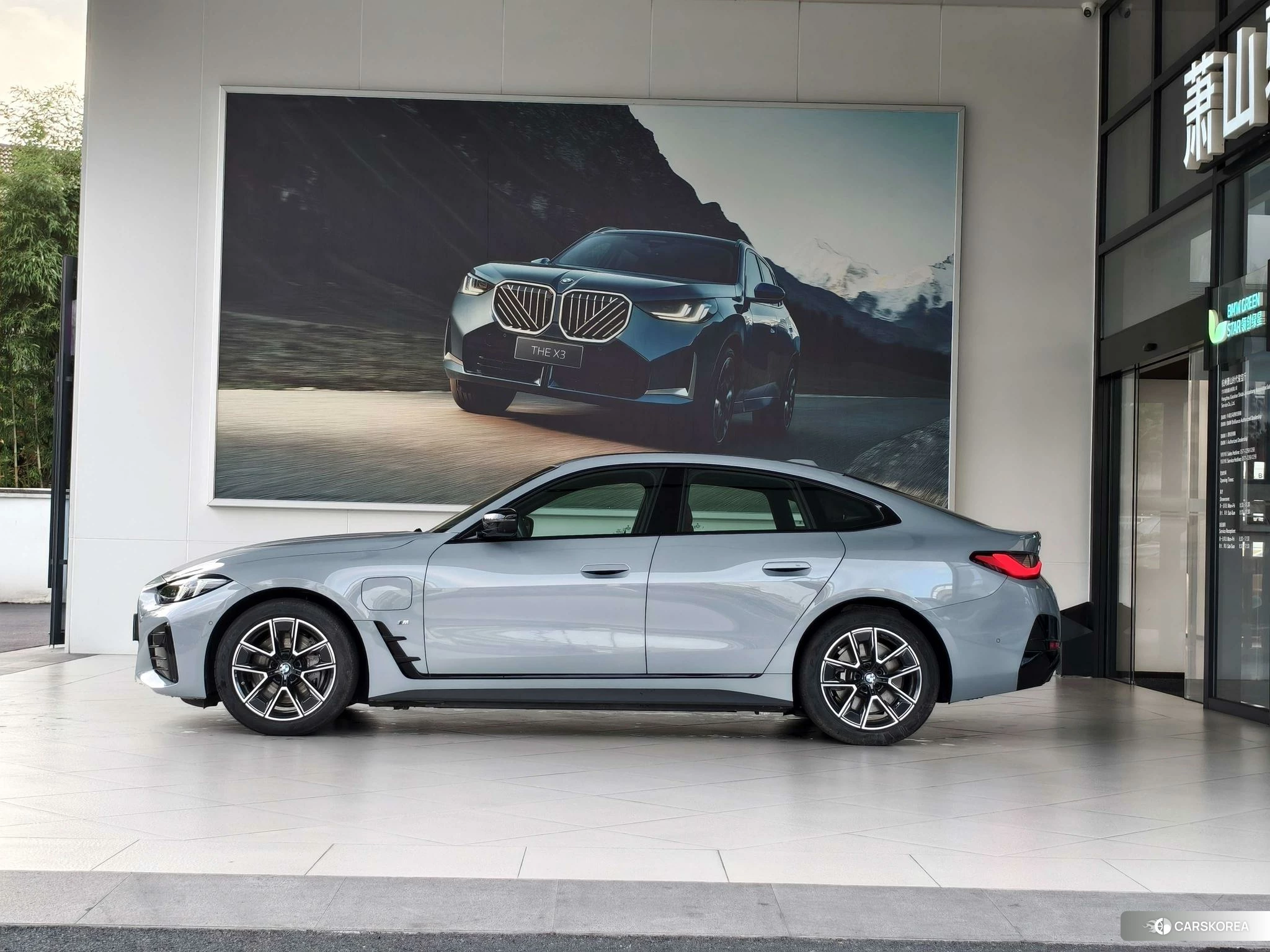 BMW i4 id 4461870 из Китая 10