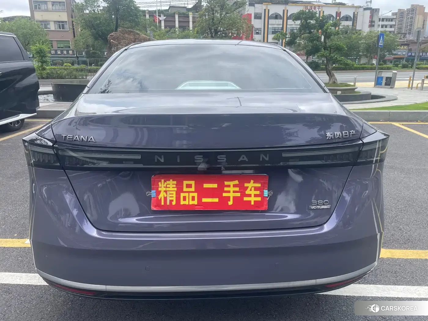 Nissan Altima 2025 Синий из Китая, фото 3