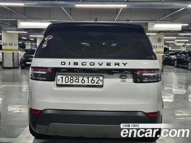 Land Rover Discovery 5 id 2821799 из Кореи 12