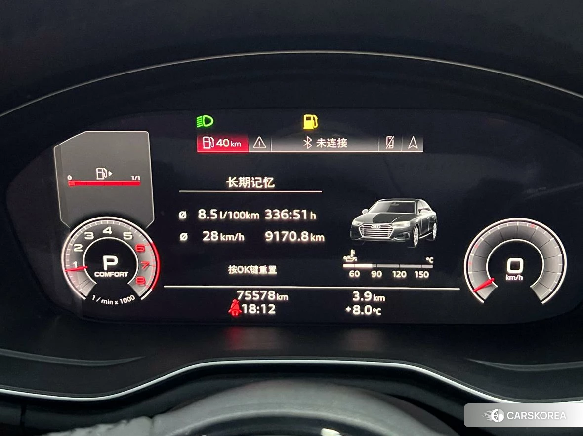 Audi A4L 2020 Желтый из Китая, фото 5