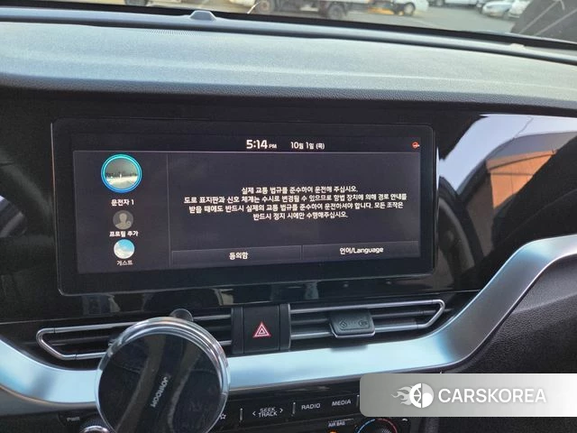 Kia The New Niro id 4937386 из Кореи 11