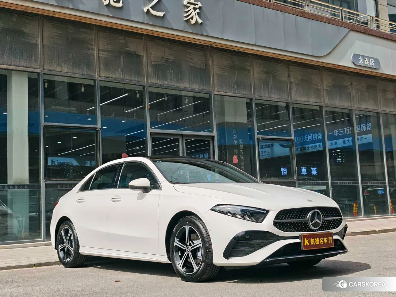 Mercedes-Benz Class A 2025 Белый из Китая, фото 6