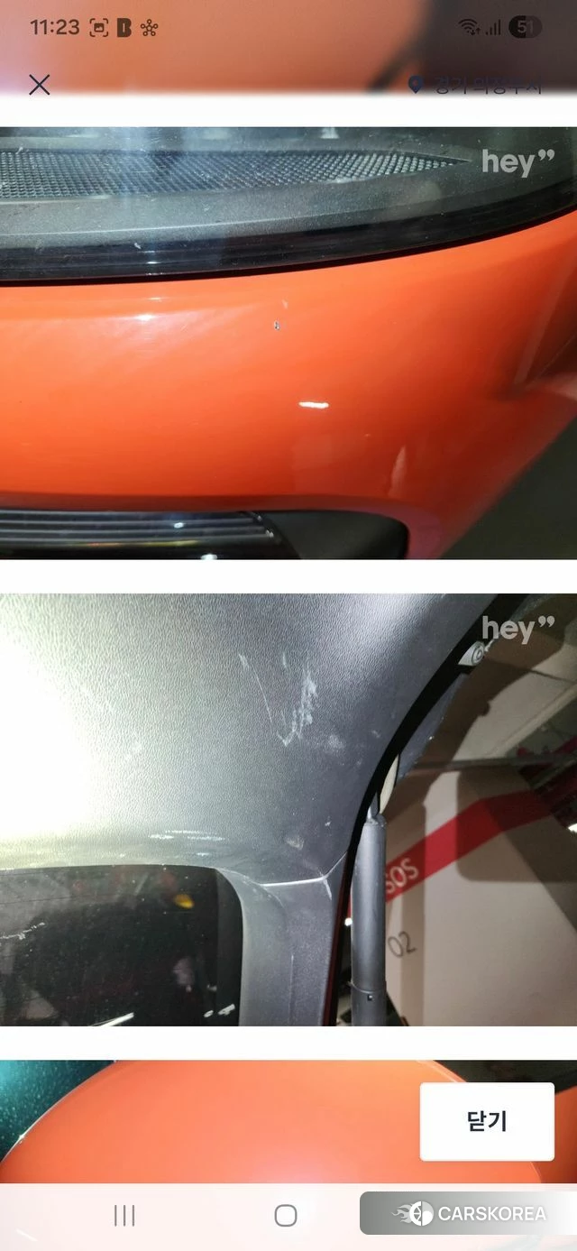 Porsche Cayenne (PO536) id 3992932 из Кореи 13