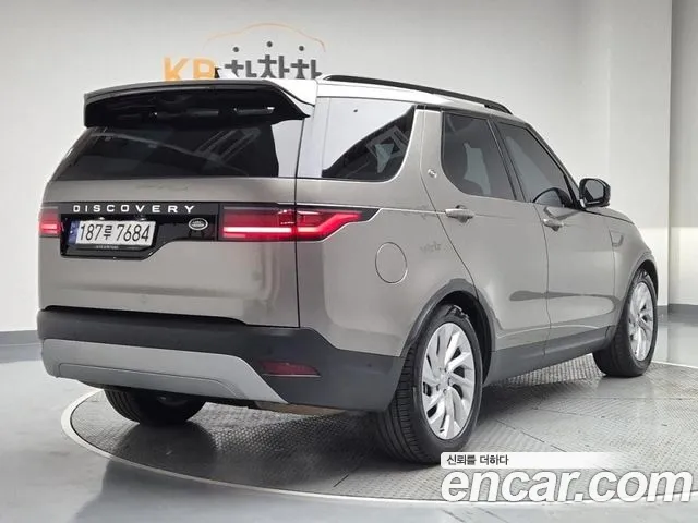 Land Rover Discovery 5 id 2230768 из Кореи 11