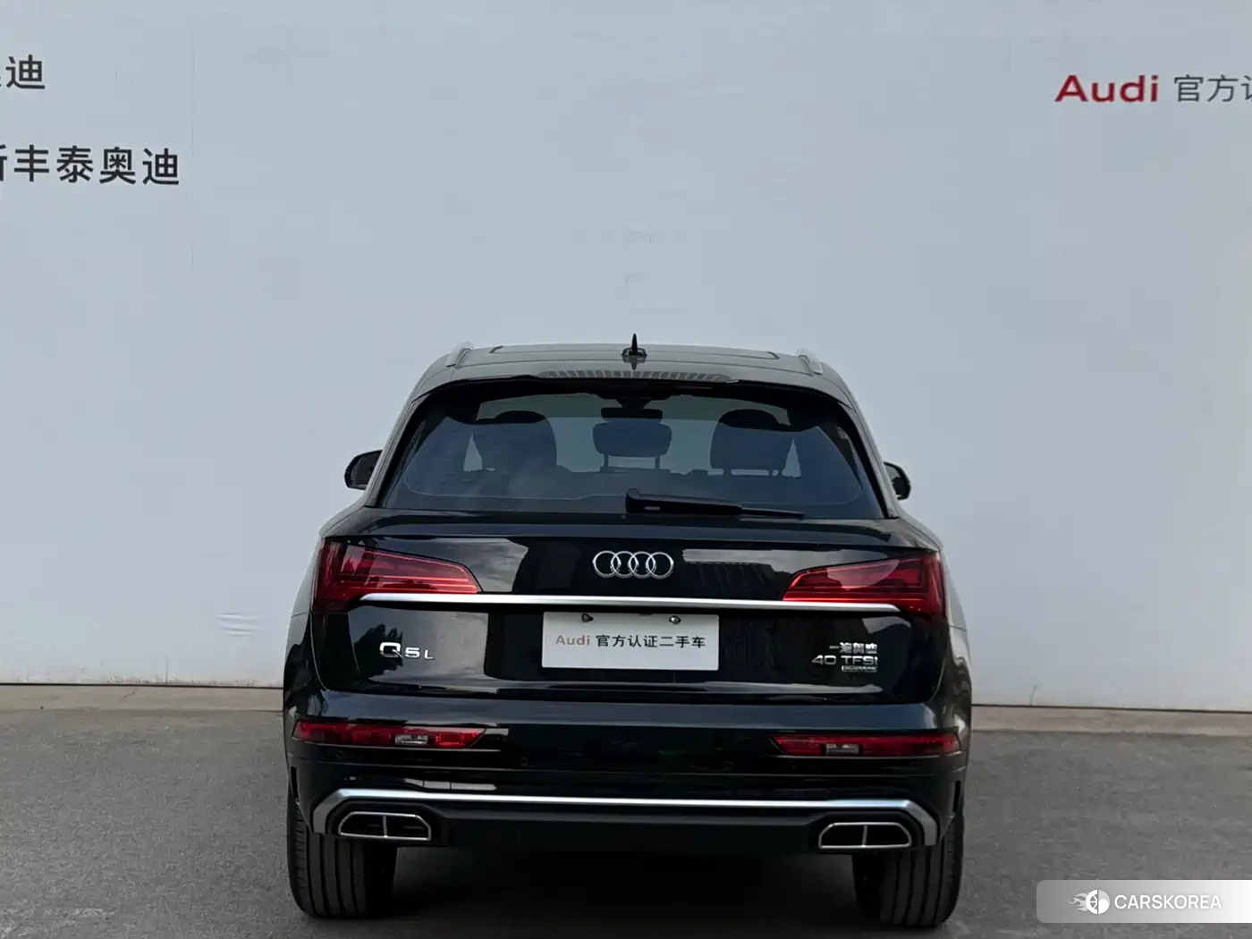 Audi Q5L 2025 Черный из Китая, фото 5