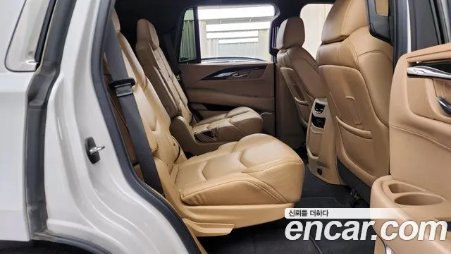 Cadillac Escalade id 2540577 из Кореи 13