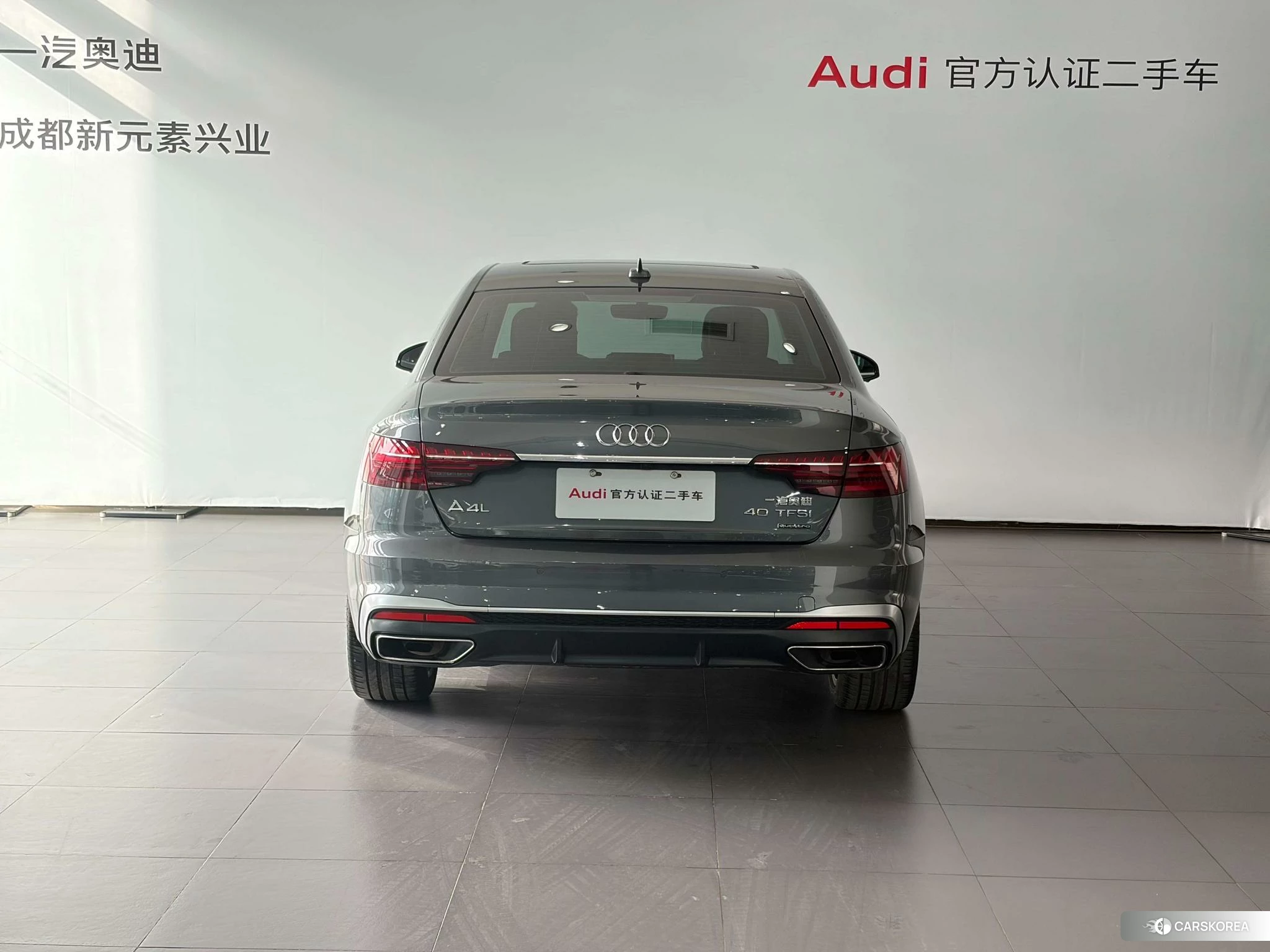 Audi A4L id 4441158 из Китая 7