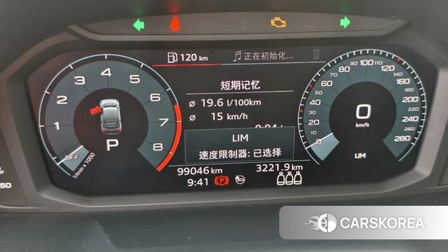 Audi Q3 Sportback id 4260531 из Китая 15