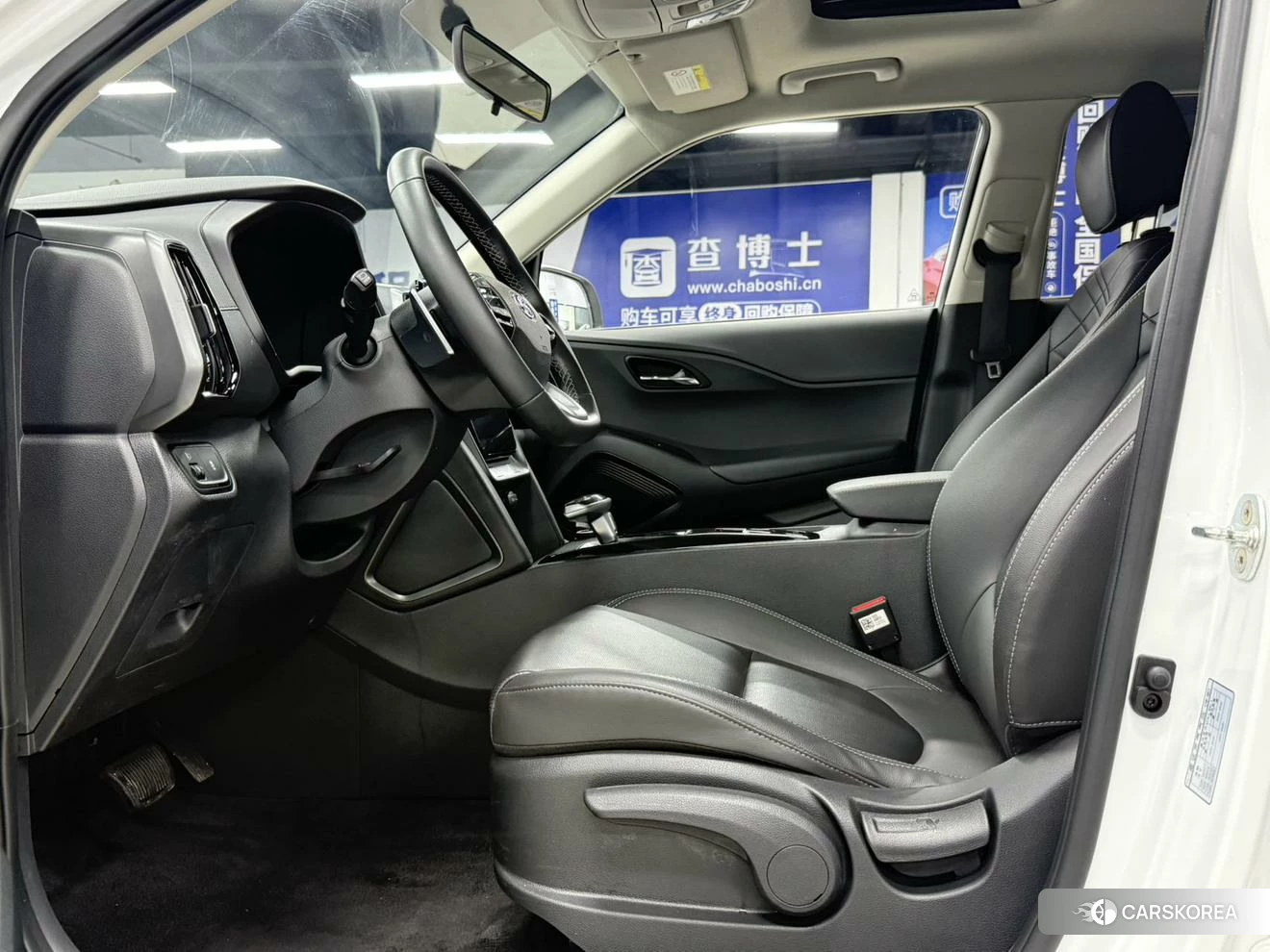 Hyundai ix35 id 4454315 из Китая 12