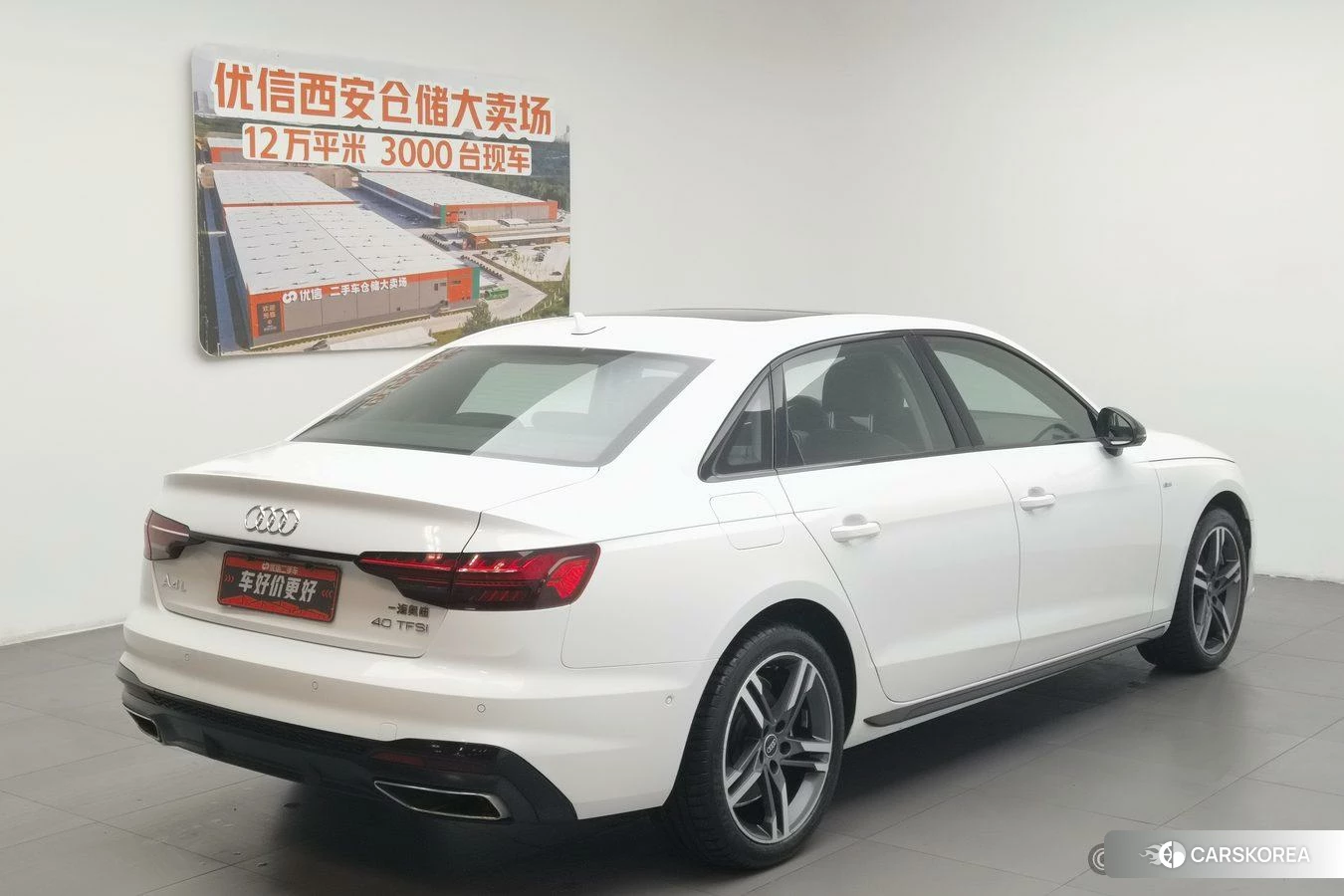 Audi A4L id 4479322 из Китая 17