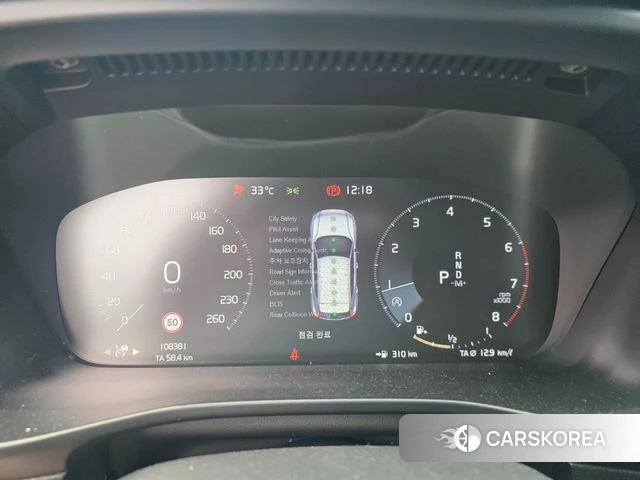 Volvo XC40 id 4410496 из Кореи 8