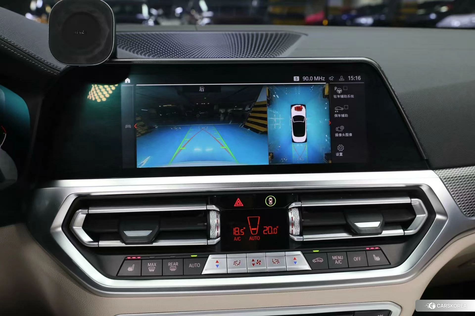 BMW 4 series id 4413596 из Китая 11