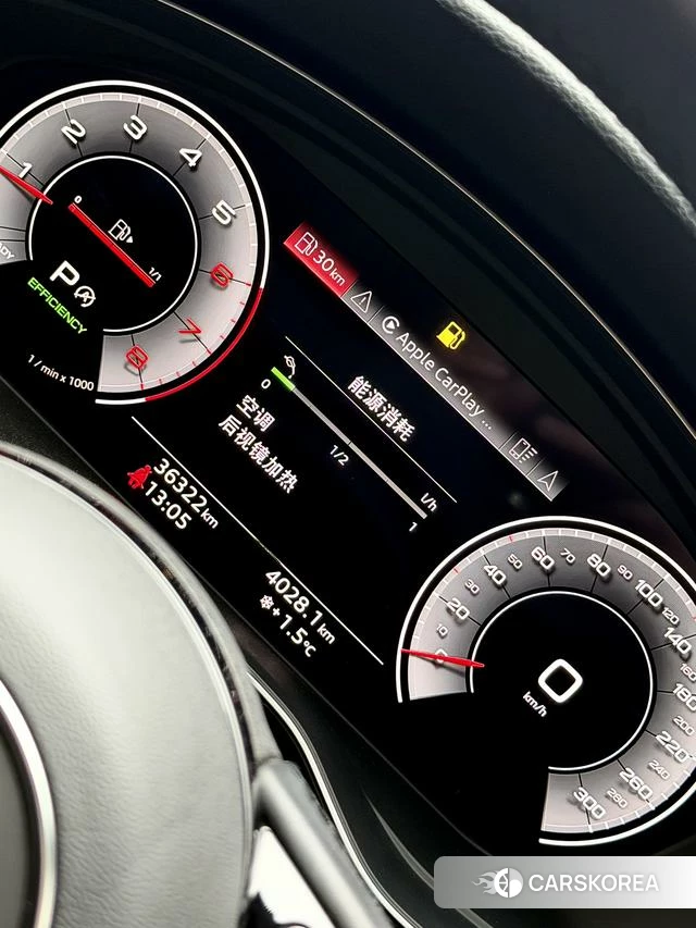 Audi A5 id 4271910 из Китая 7
