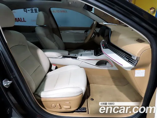 Hyundai The New Grandeur IG Hybrid id 2647520 из Кореи 13