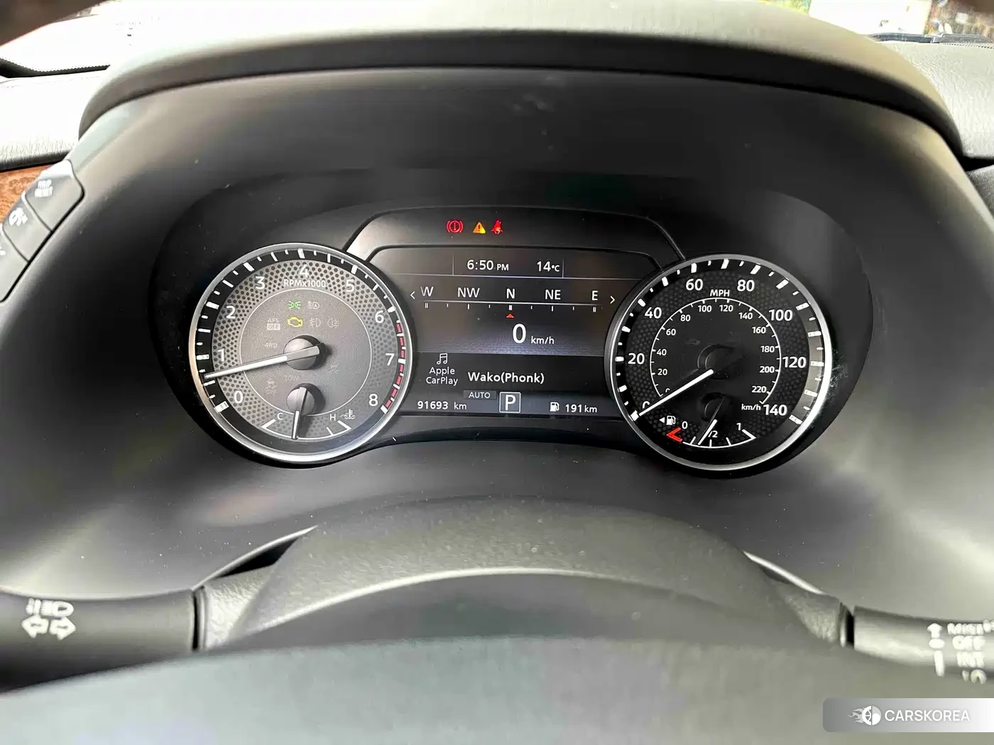 Nissan Toure id 4577579 из Китая 9