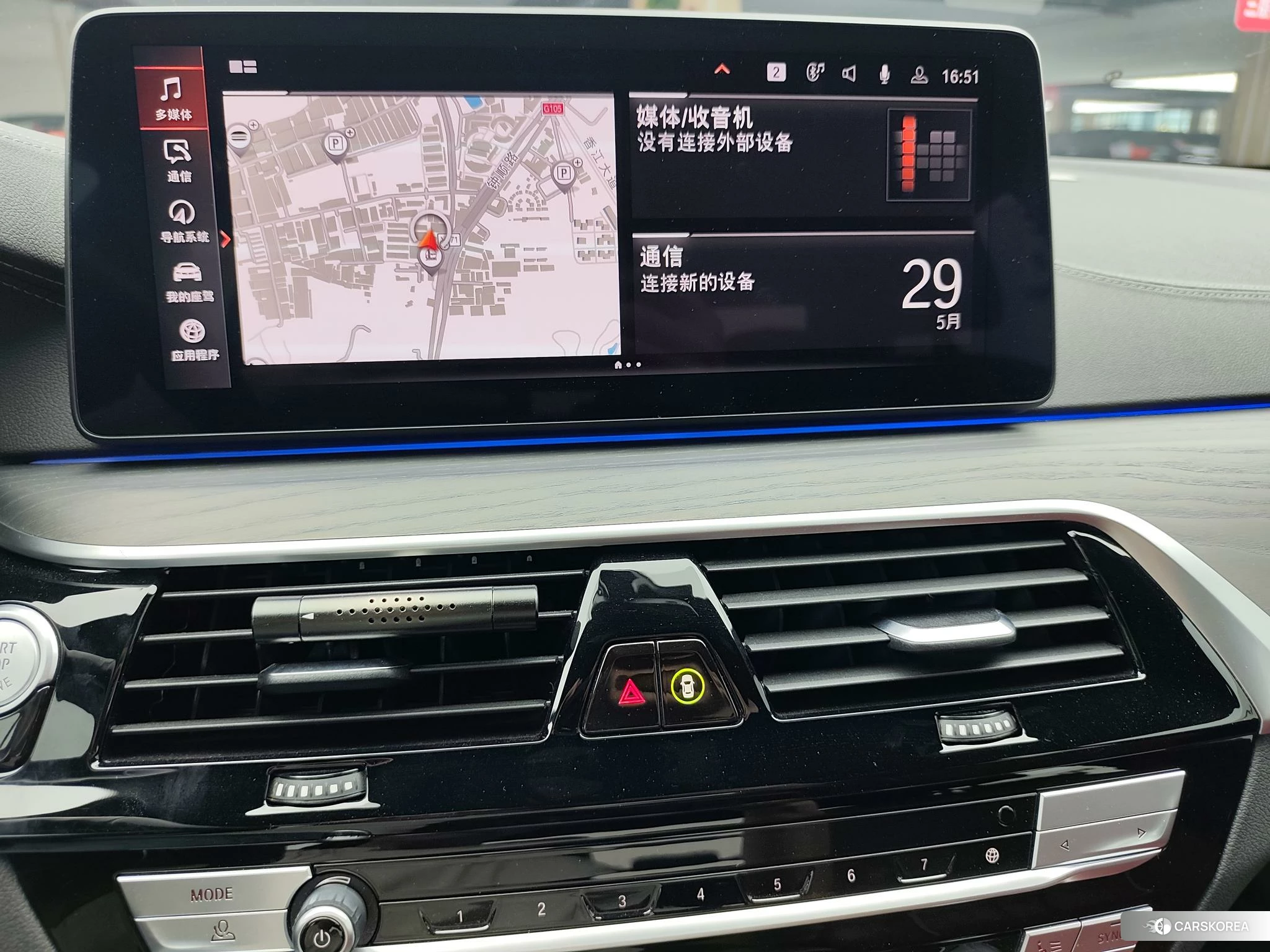 BMW 5 series 2020 Синий из Китая, фото 6