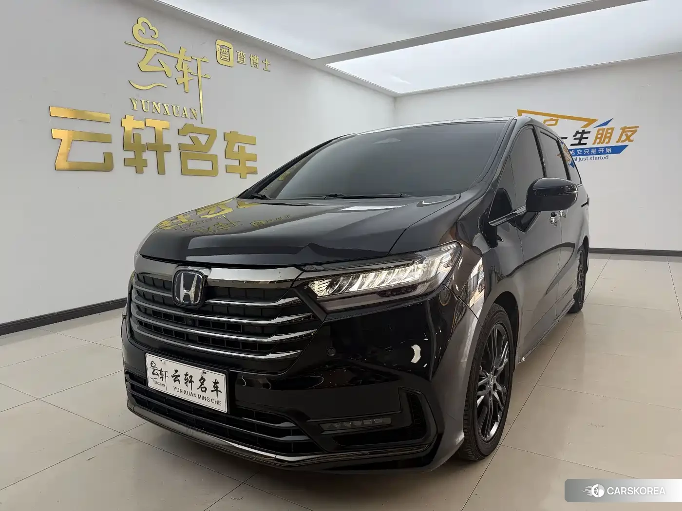Honda Odyssey id 4655062 из Китая 7