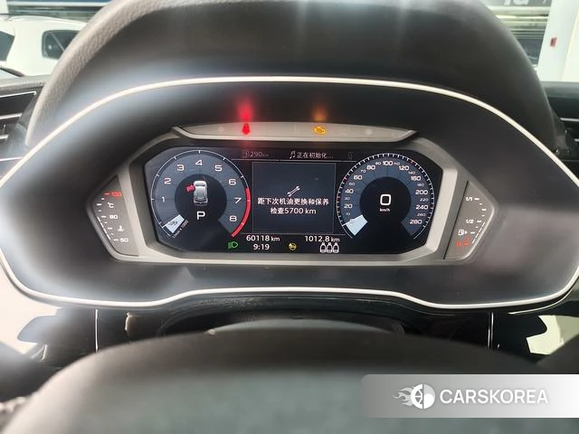 Audi Q3 2021 Белый из Китая, фото 5