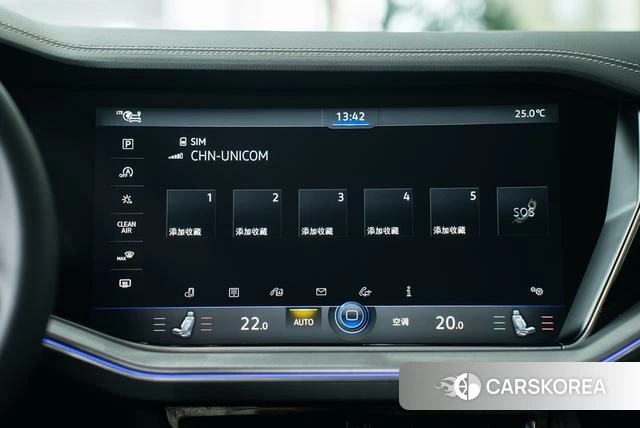 Volkswagen Touareg id 4217365 из Китая 23
