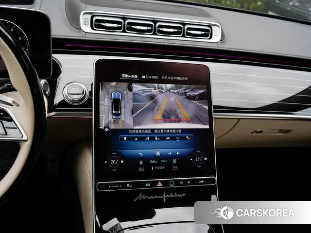 Mercedes-Benz Maybach S-class id 4333512 из Китая 15