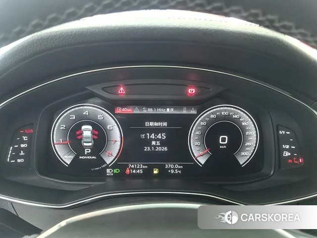 Audi A6L id 4275855 из Китая 13