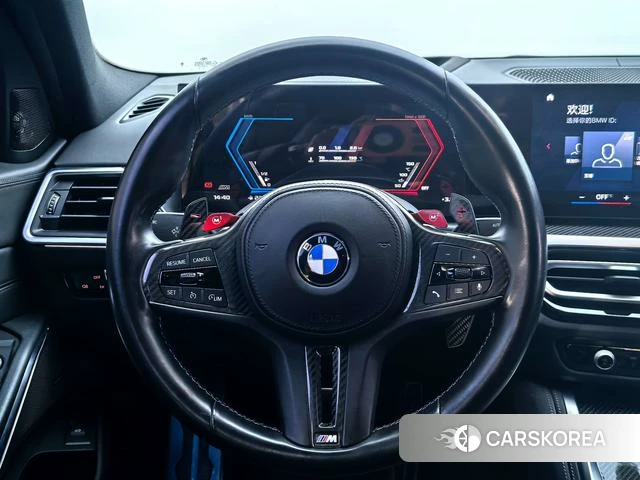 BMW M3 id 4257003 из Китая 11