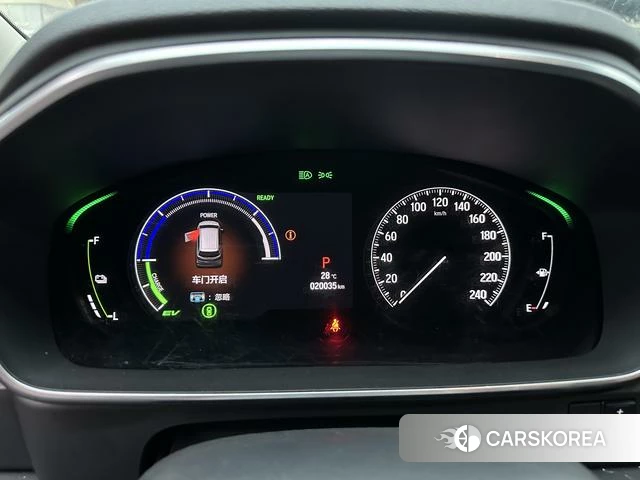 Honda Odyssey id 4273978 из Китая 13