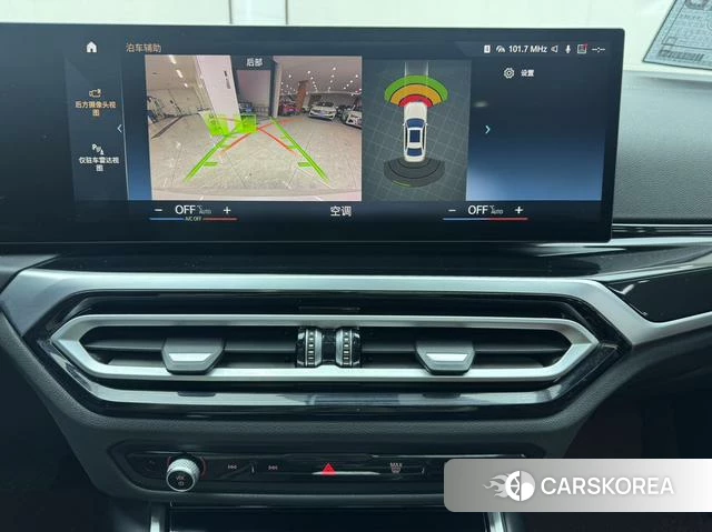 BMW 3 series id 3957852 из Китая 16