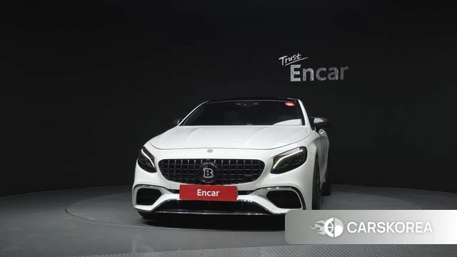 Mercedes-Benz S-Class W222 id 4411093 из Кореи 13
