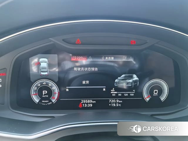 Audi A6L id 4278776 из Китая 13