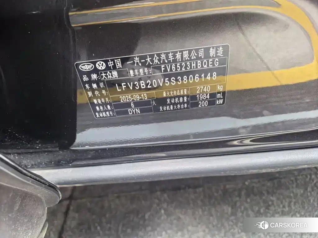 Volkswagen Lanjing 2025 Черный из Китая, фото 3