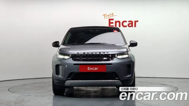 Land Rover Discovery Sports 2nd Generation id 2456163 из Кореи 13